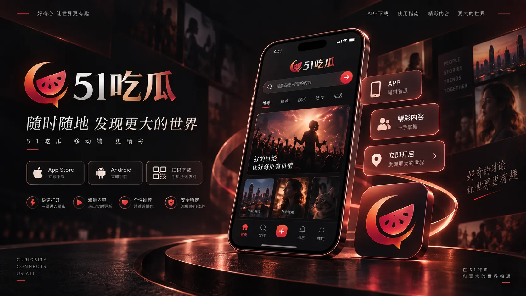 一张照片能说明多少：场景与出处比猜测更重要配图