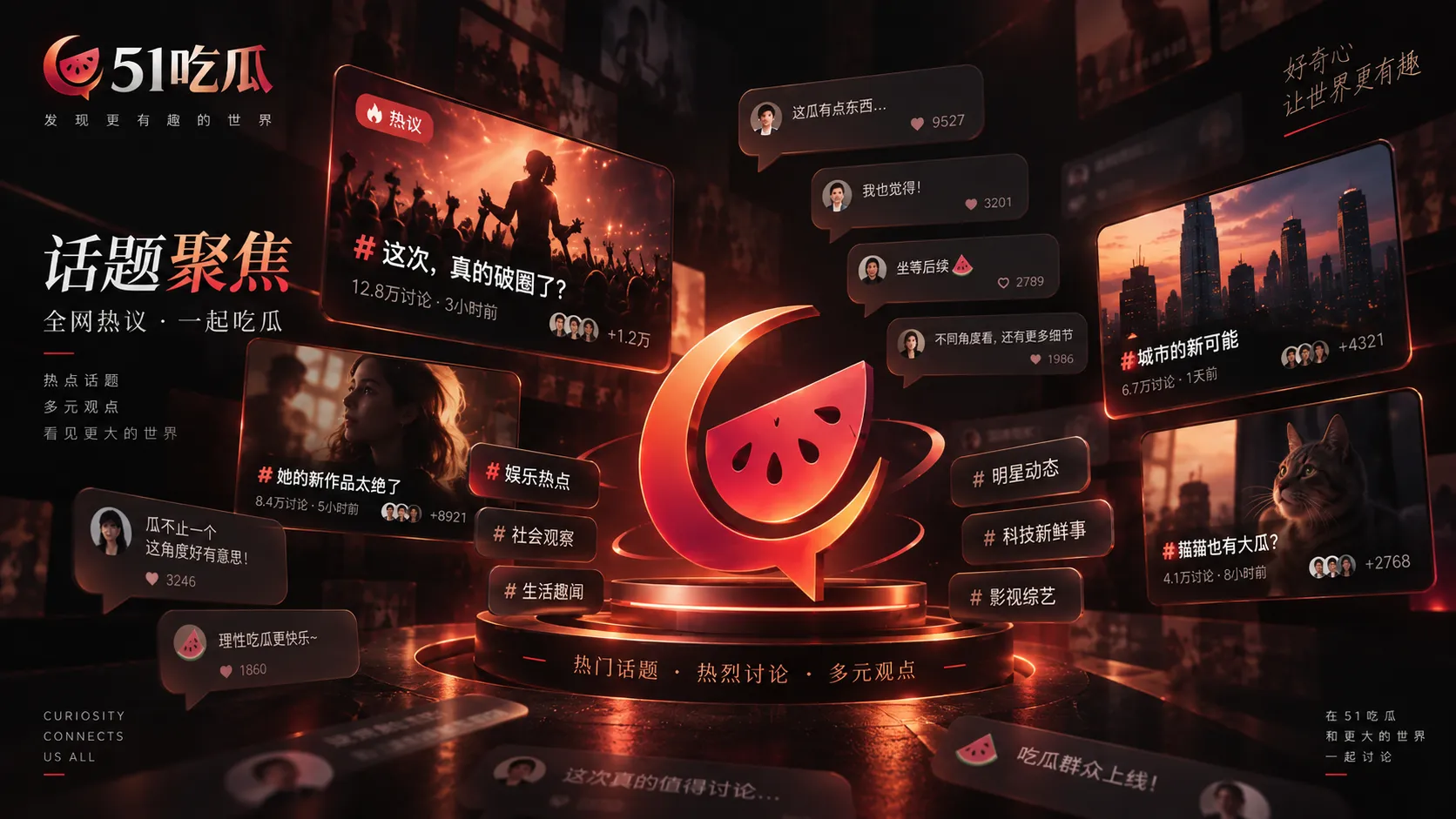 娱乐事件时间线：为什么先后顺序很关键配图